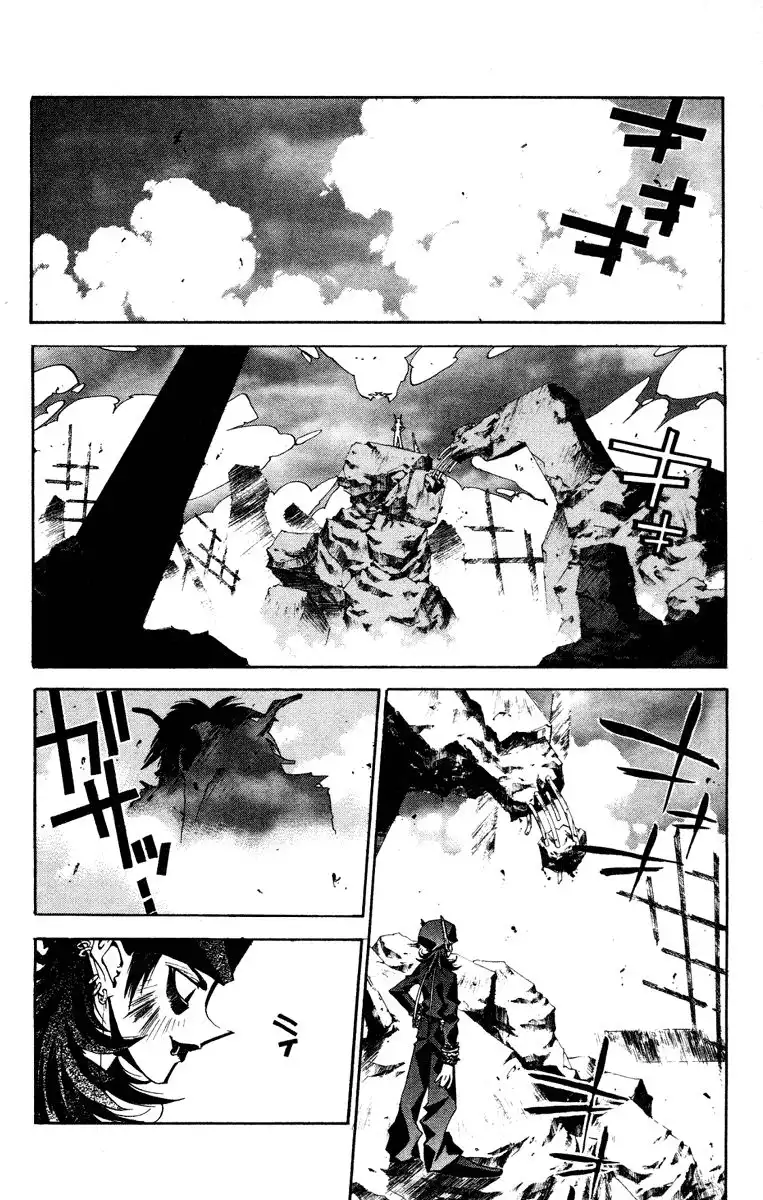 Houshin Engi Chapter 133 6